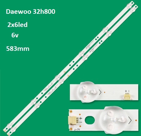 بک لایت مرغوب دوو مدل  32h1800 شامل 2خط 6Led