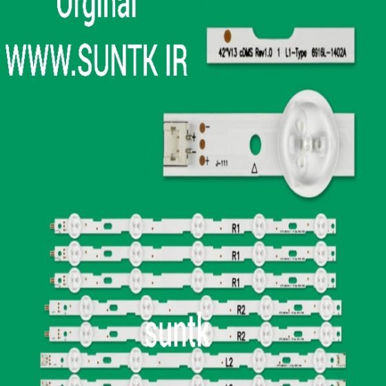 بک لایت اورجینال 42اینچ ال جی مدل 42LN