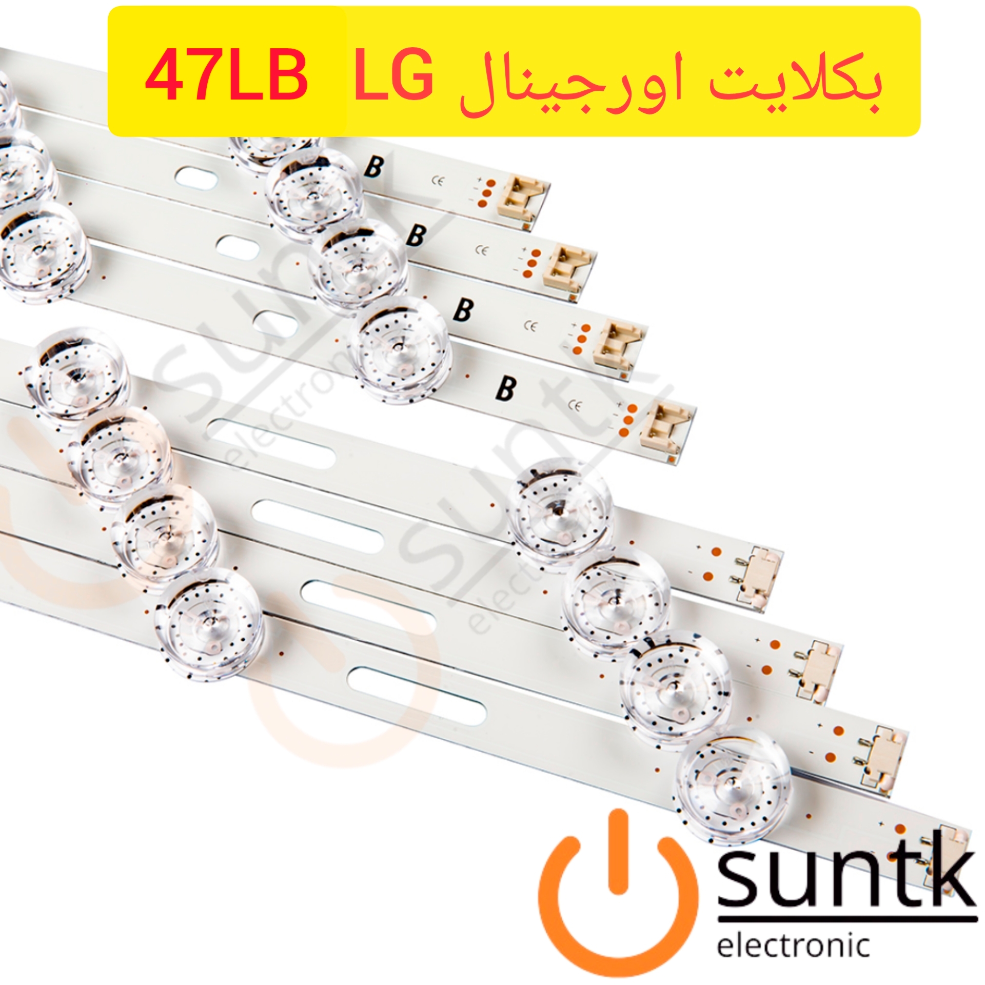بک لایت 47 اینچ ال جی مدل 47LB