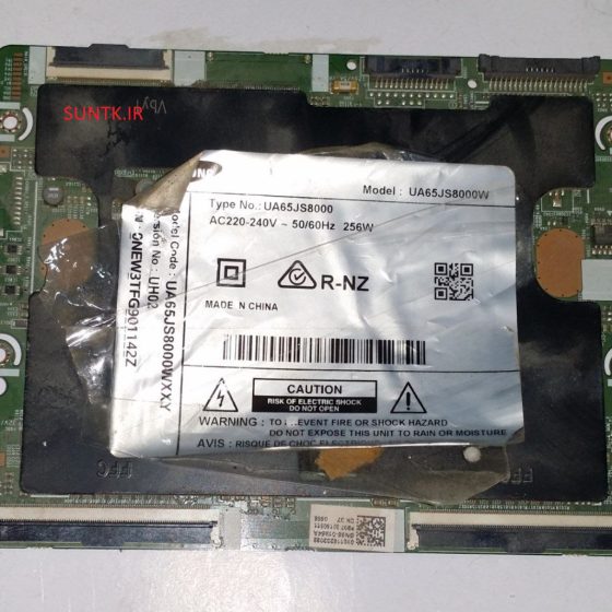 برد تیکان تلویزیون سامسونگ 65JS8000W