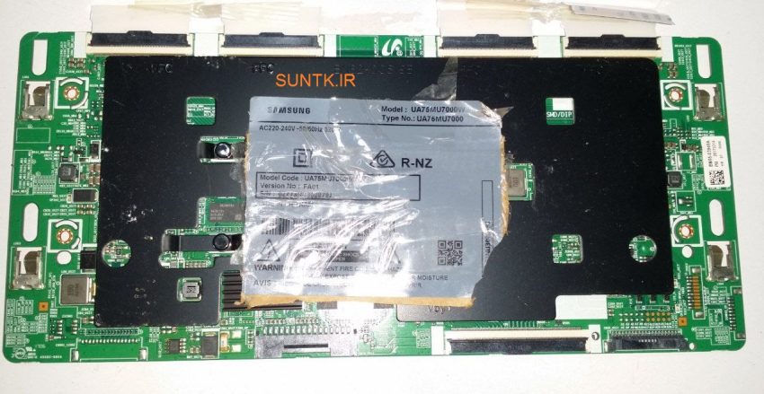 برد تیکان تلویزیون سامسونگ 75MU7000W
