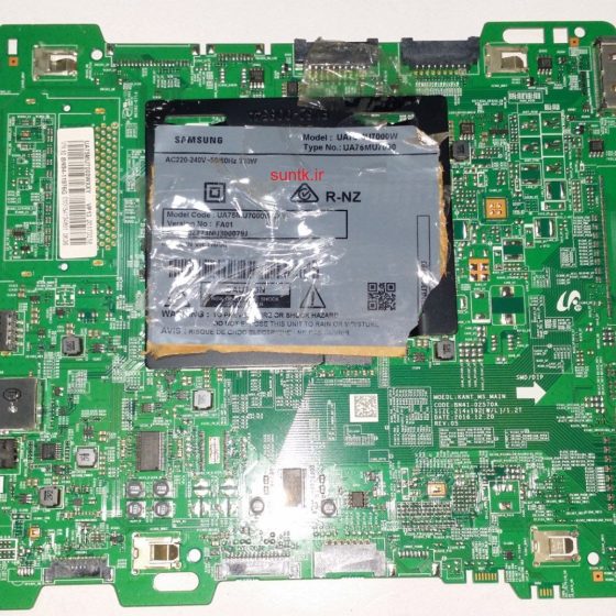 برد مین تلویزیون سامسونگ 75mu7000w