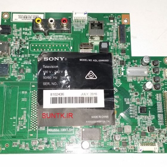 برد مین تلویزیون سونی kdl-55w650d