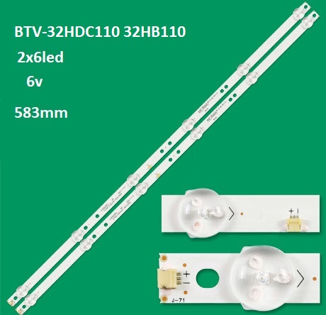 بک لایت تلویزیون بلست مدل‌های BTV-32HDC110 و 32HB110 شامل 2خط 6Led