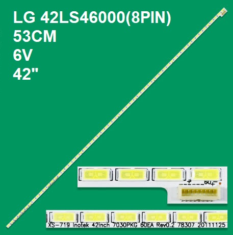بک لایت تلویزیون 42 اینچ LG مدل 42LS خطی 8 پین سوکتی