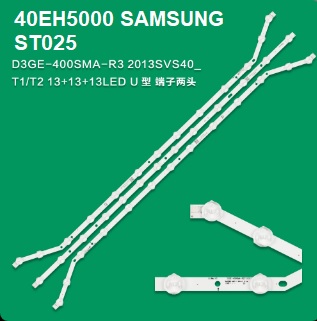 بک لایت مرغوب سامسونگ 40EH 40EH5000 40J4865 شامل 3شاخه