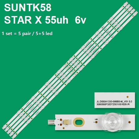 بک لایت مرغوب استار ایکس مدل 55UH680V (مدل 6 ولت) شامل 5 شاخه 10 ال ای دی