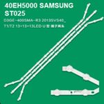 40eh 40eh5000 40j4865