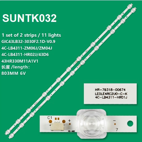43d3000 43s6500 43hr330
