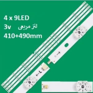 ssd 50sk14200um