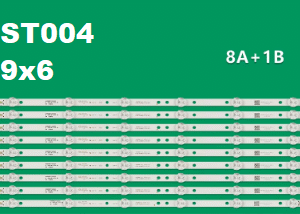 su4988 su4997 su4987