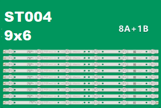 su4988 su4997 su4987