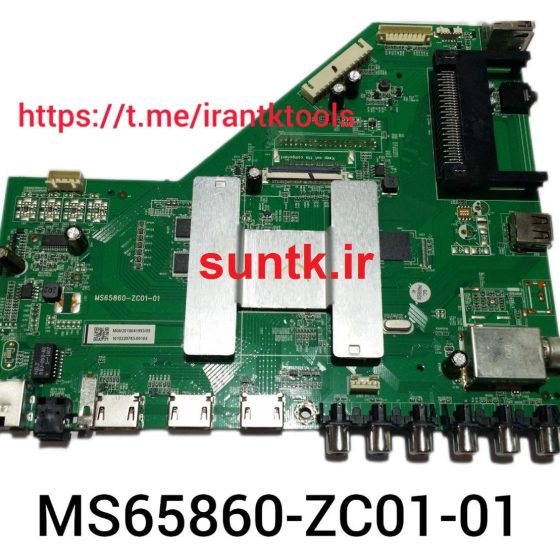مین برد با پارت نامبر MS65860-ZC01-01