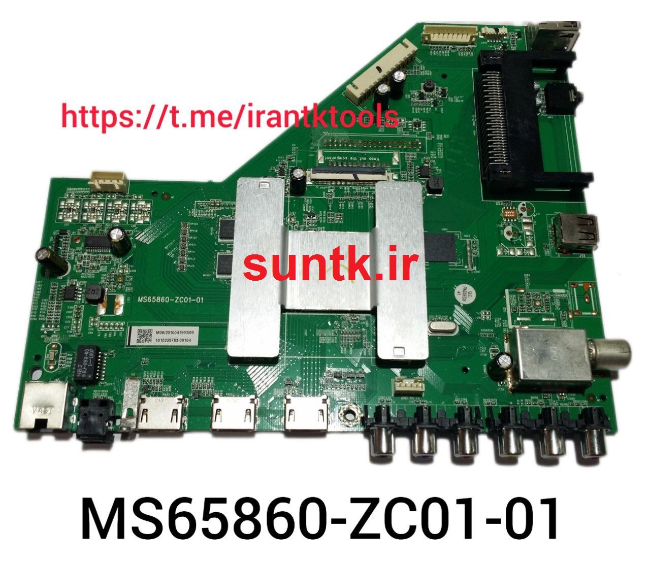 IMG 20240716 182319 585