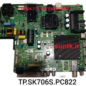 IMG 20240716 182341 780