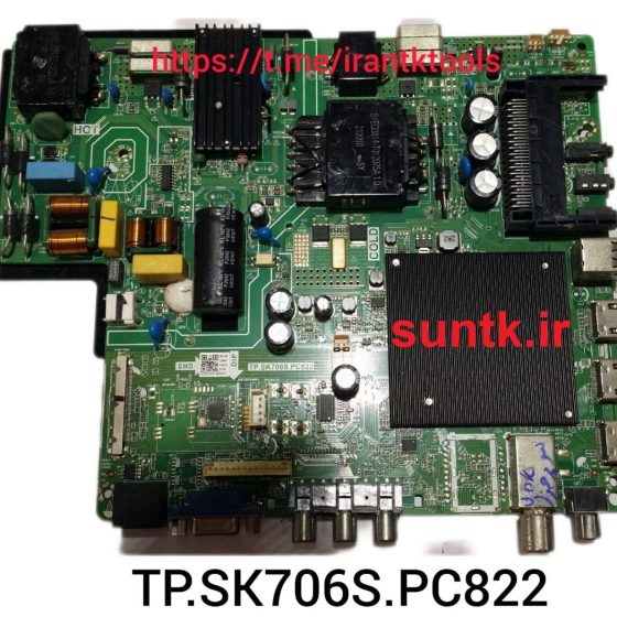 برد مین TP.SK706S.PC822