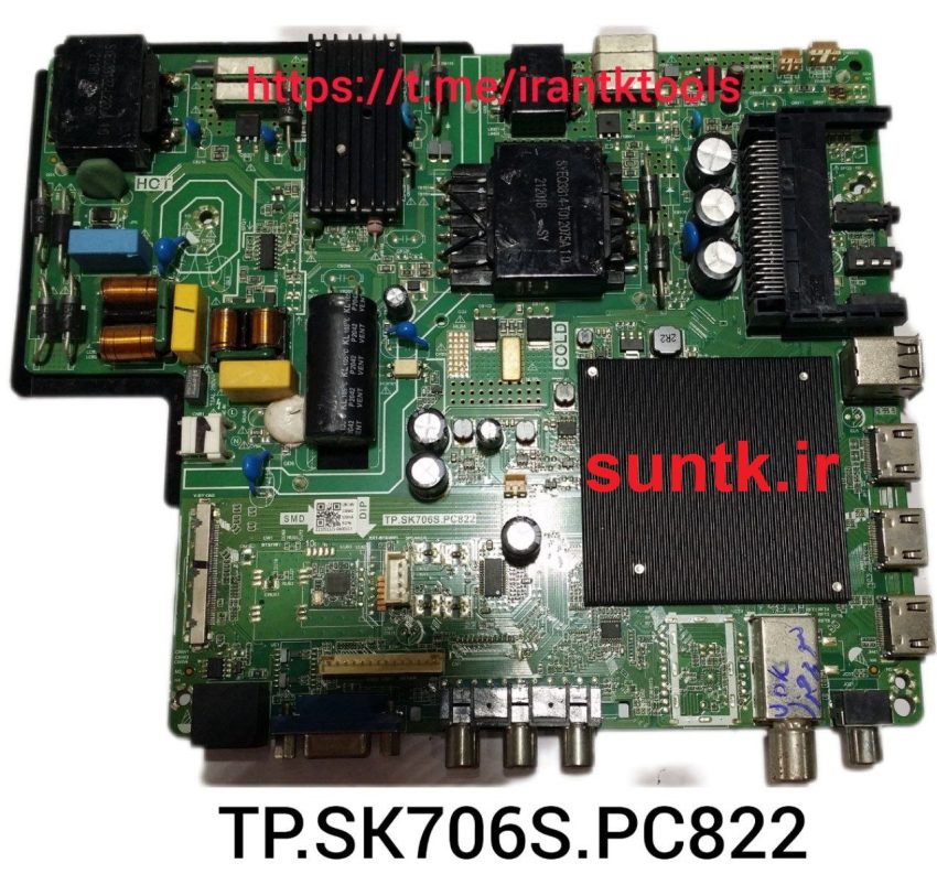 برد مین TP.SK706S.PC822