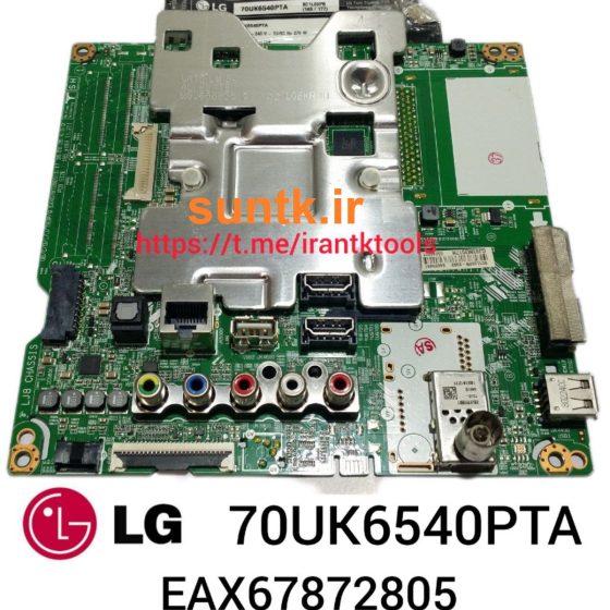 برد مین تلویزیون ال جی 70UK6540PTA