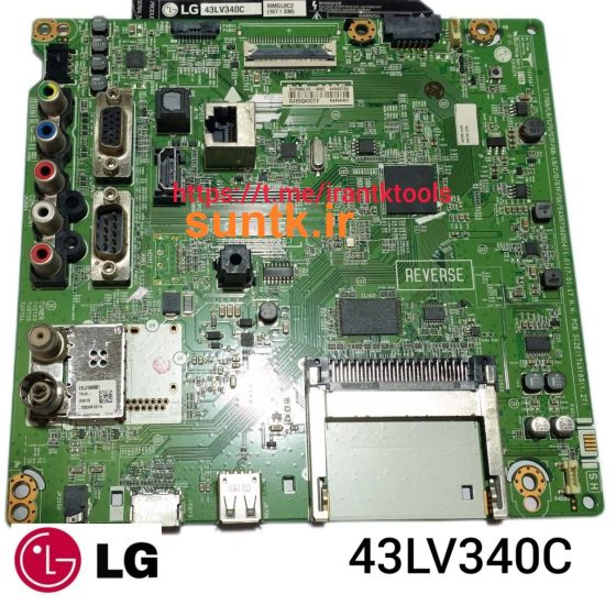 مین برد تلویزیون ال جی 43lv340c