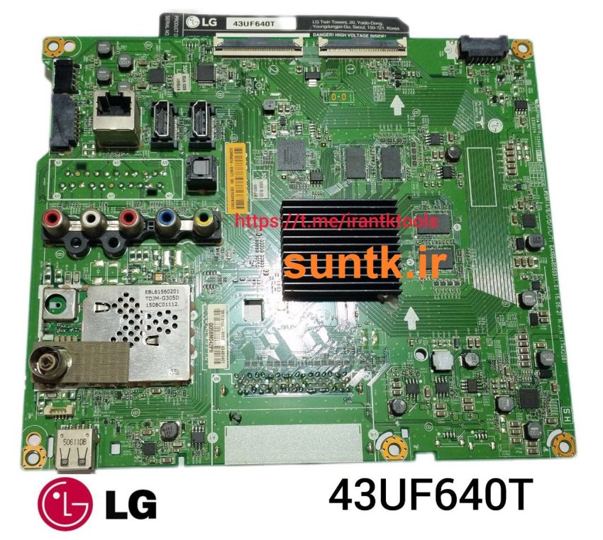 مین برد تلویزیون ال جی 43UF640T