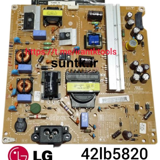 برد پاور تلویزیون ال جی 42lb5820