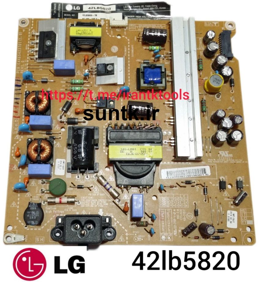برد پاور تلویزیون ال جی 42lb5820